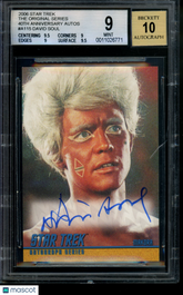 2006 Star Trek TOS 40th Anniv Autograph David Soul Makora Limited Auto BGS 9/10
